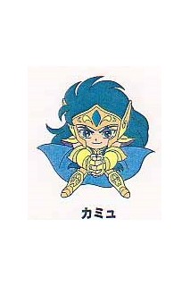 Saint Seiya Gashapon Pins Collection Vol.2 Aquarius Camus
