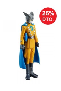 Dragon Ball Super Hero Dxf Gamma 2
