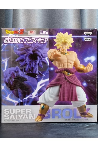44974 DRAGON BALL Z KUMITATE SHIKI DX BROLY SS