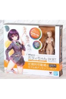 Mujer Wireframe Kentaro Yabuki Deluxe Color Naranja Sh Figuarts