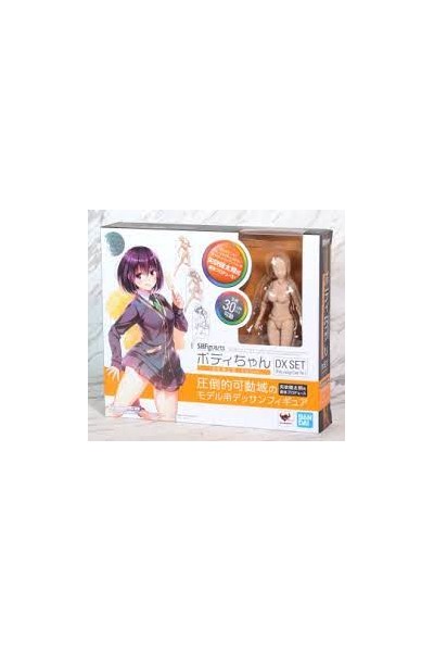 Mujer Wireframe Kentaro Yabuki Deluxe Color Naranja Sh Figuarts