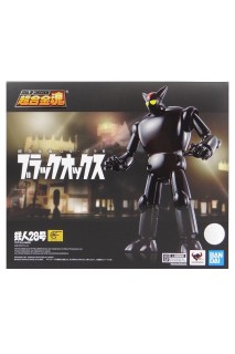 Tetsujin 28 Soul Of Chogokin Gx-29R Black Ox