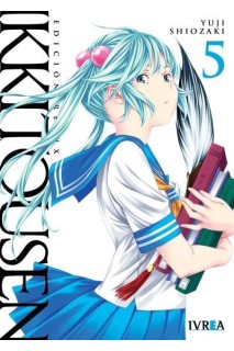 Ikkitousen Edicion Remix 05