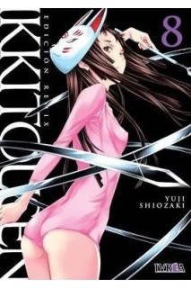 Ikkitousen Edicion Remix 08