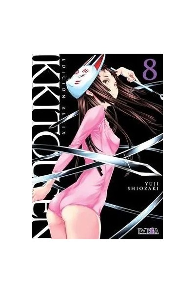 Ikkitousen Edicion Remix 08