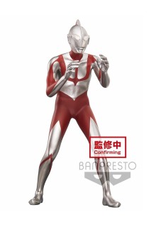 2538338 Ultraman Hero'S Brave Statue Figure Shin Ultraman