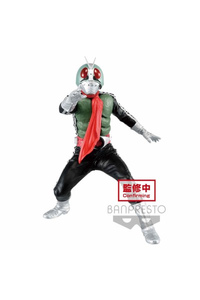 Kamen Rider Hero'S Brave Masked Rider 1