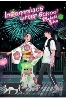 Insomniacs After School 03