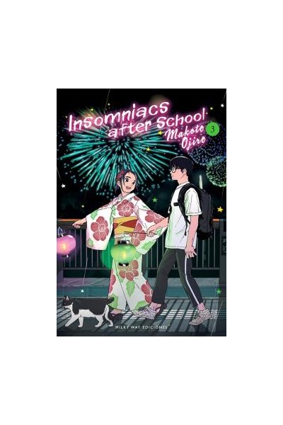 Insomniacs After School 03