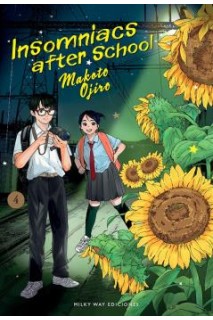 Insomniacs After School 04