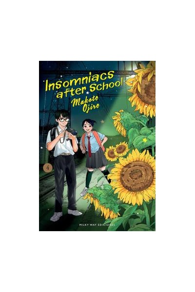 INSOMNIACS AFTER SCHOOL 04