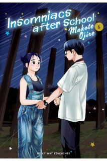 Insomniacs After School 06