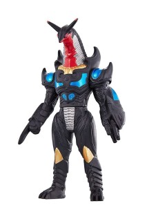 Ultraman Ultramonster 154 Satandelos