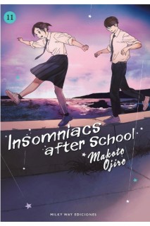 Insomniacs After School 11
