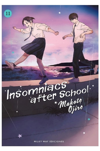 Insomniacs After School 11
