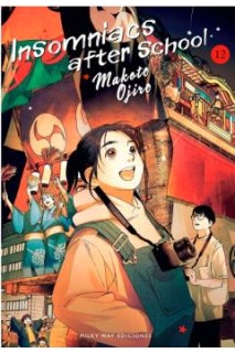 Insomniacs After School 12