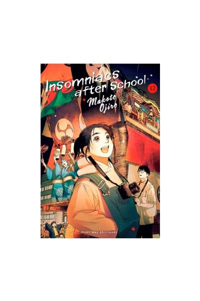 Insomniacs After School 12