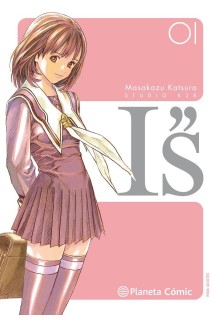 I''S Kanzenban 01 (De 12)