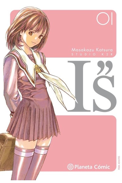 I''S Kanzenban 01 (De 12)
