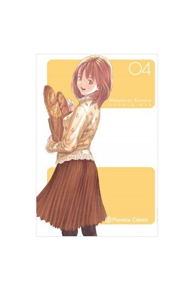 I''S Kanzenban 04 (De 12)