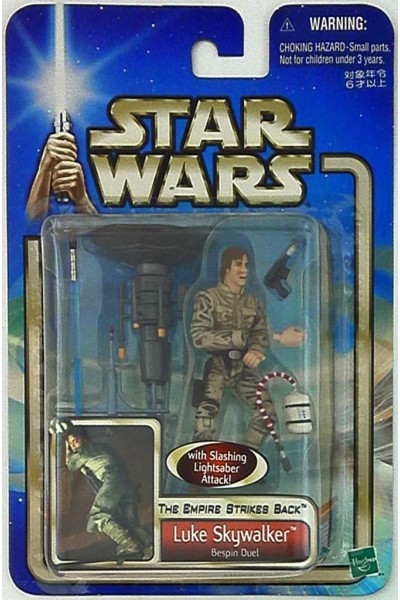 Star Wars Saga Luke Skywalker Bespin Duel
