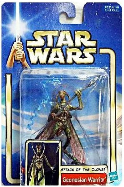 Star Wars Saga Geonosian Warrior