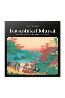 Calendario Katsushika Hokusai 2026