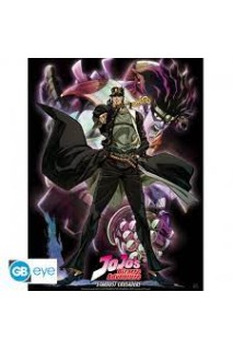 Jojo'S Bizarre Adventure Poster 52 X 38 Cm. Star Platinum