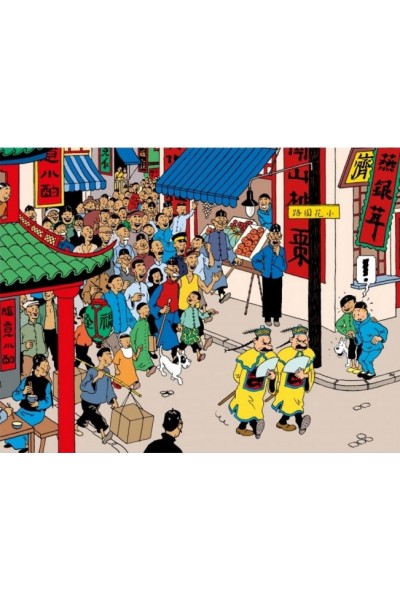 Poster Tintin - Dupond Y Dupont Chinos 60X80