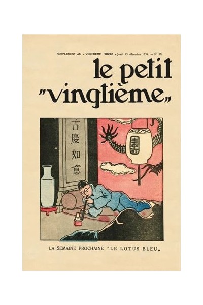 Tintin Poster Le Petit Vingtieme Le Lotus Bleu Vingtieme Nº 50
