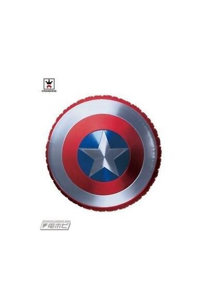 38345 Marvel Airfig Series Captain America Shield