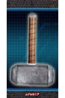 38345 Marvel Airfig Series Mjolnir