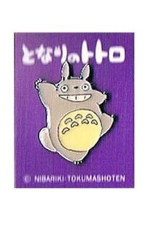 Studio Ghibli Pin Totoro Mediano Y Pequeño
