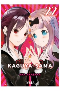Kaguya-Sama: Love Is War 22