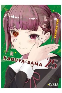 Kaguya-Sama: Love Is War 25