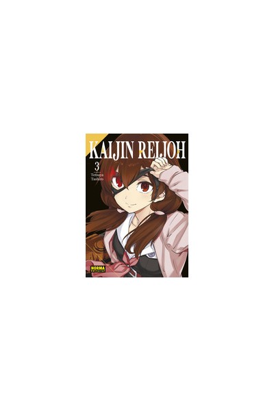 Kaijin Reijoh 03