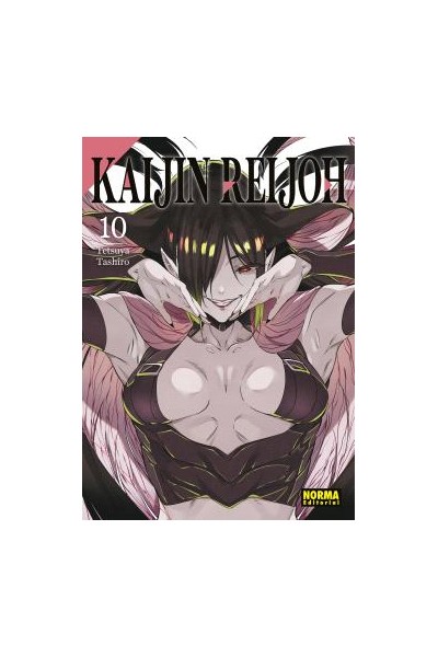 Kaijin Reijoh 10