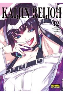 Kaijin Reijoh 12