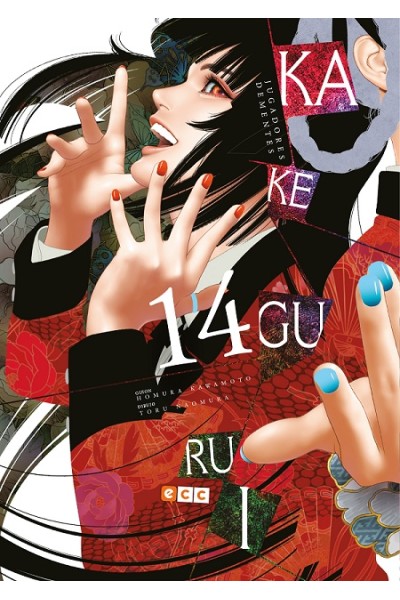 Kakegurui 14