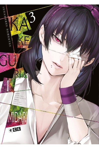 Kakegurui Midari 03