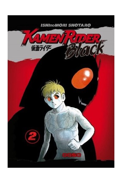 Kamen Rider Black 02 De 3
