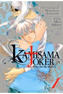 Kamisama No Joker 01