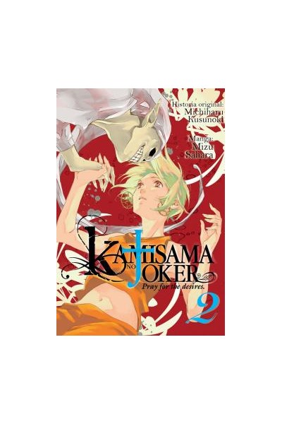 Kamisama No Joker 02