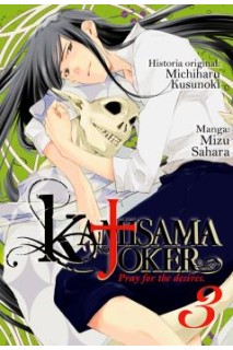 Kamisama No Joker 03