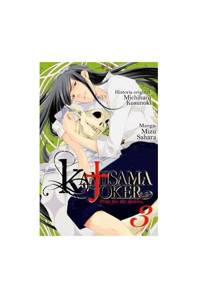 Kamisama No Joker 03