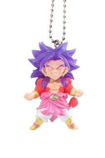 Dragon Ball Gashapon Udm The Best 11 Broly Ss4