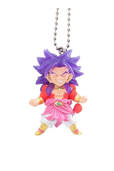 Dragon Ball Gashapon Udm The Best 11 Broly Ss4