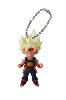 Dragon Ball Gashapon Udm Burst 20 Bardock Ss