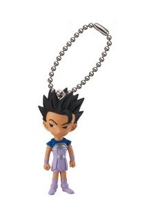 Dragon Ball Gashapon Udm Burst 20 Kyabe