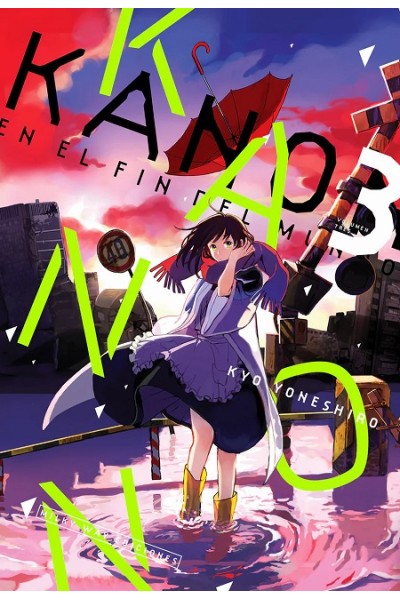 KANON EN EL FIN DEL MUNDO 03